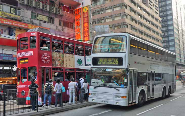 New World First Bus Dennis Trident Metsec 3321 & Hong Kong tram 109